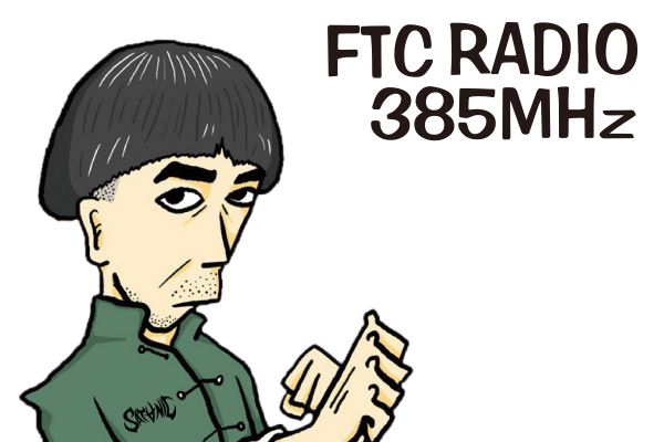 FTC RADIO 385MHz