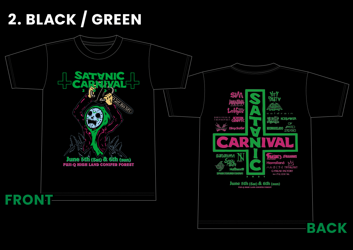 BLACK / GREEN