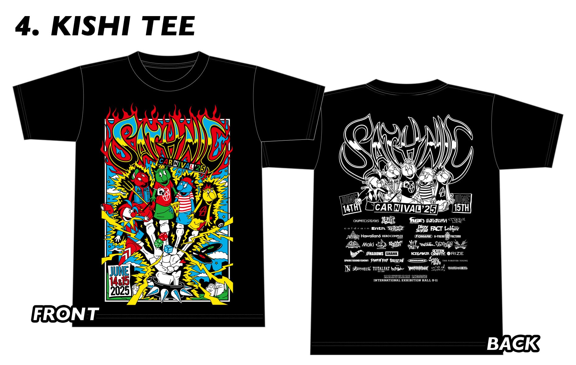 4. KISHI TEE