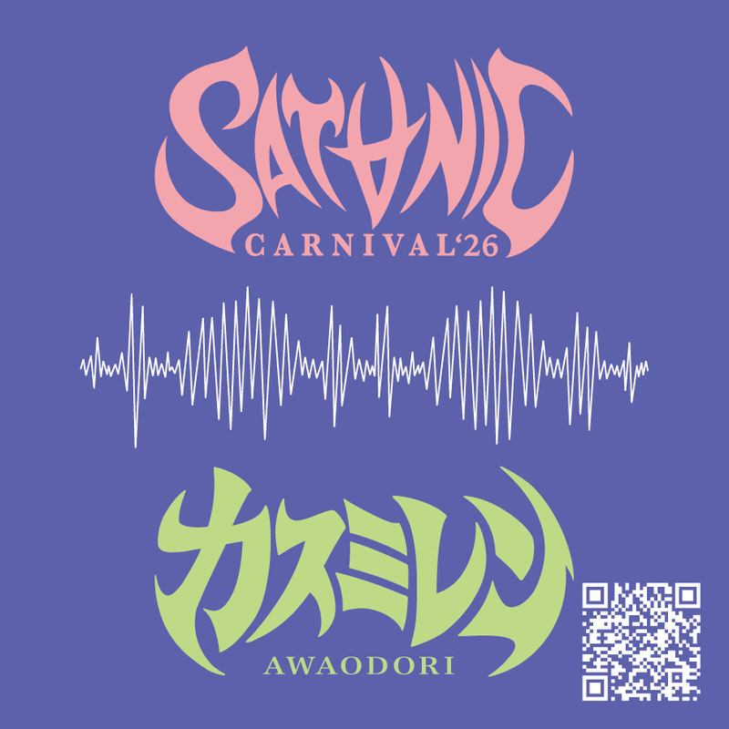 ステッカー