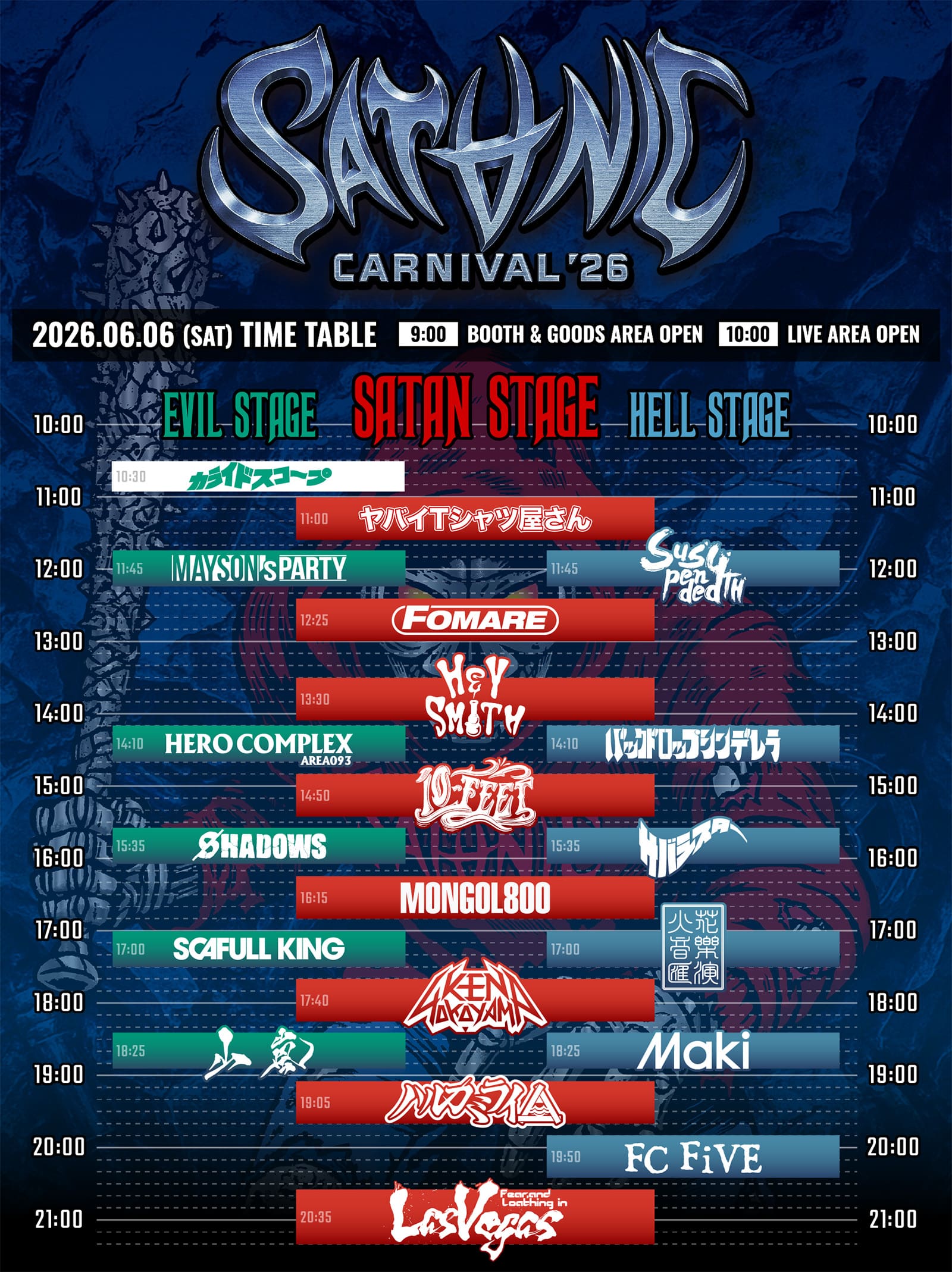 TIME TABLE | SATANIC CARNIVAL 2026