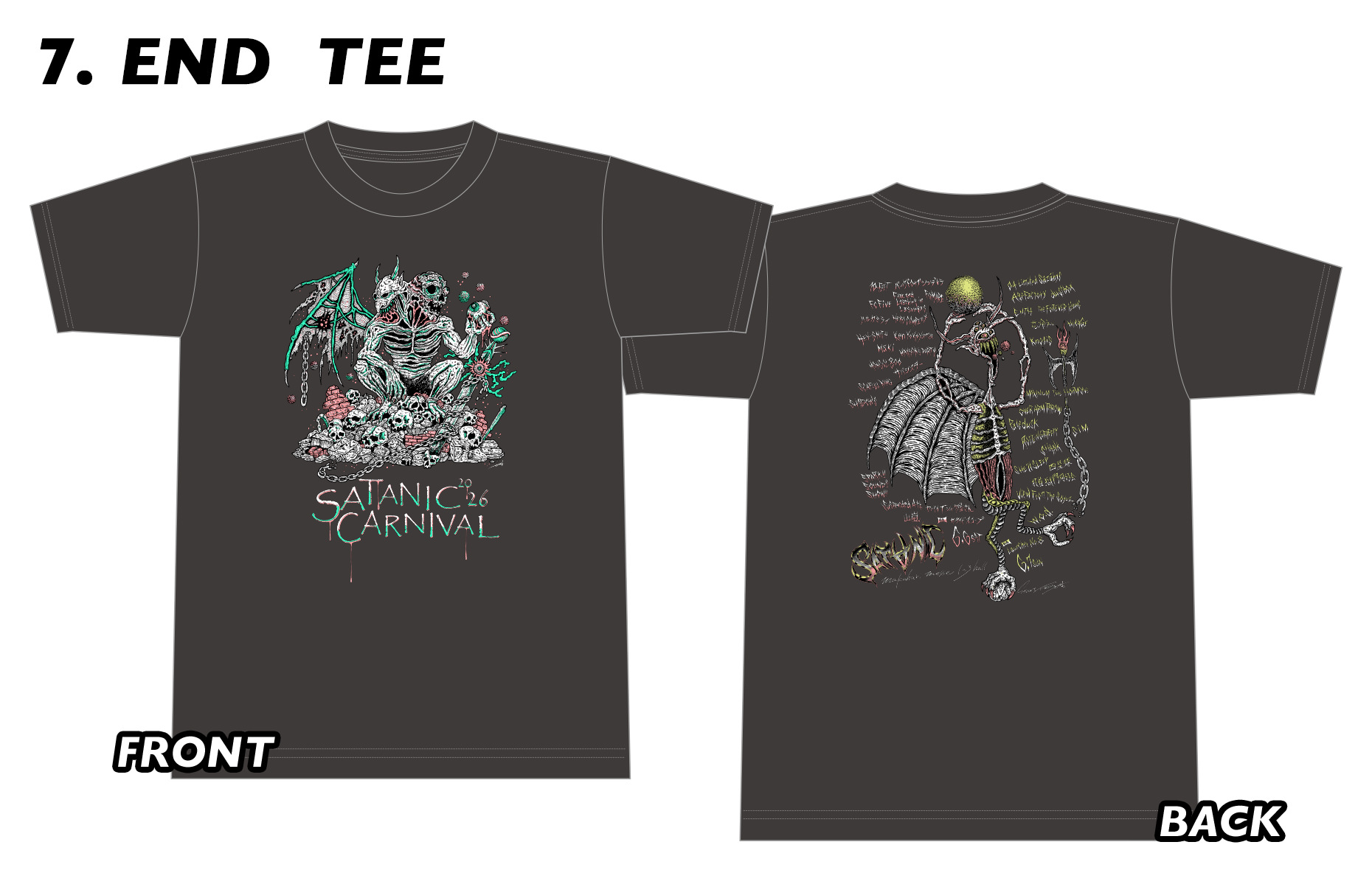 7. careless TEE