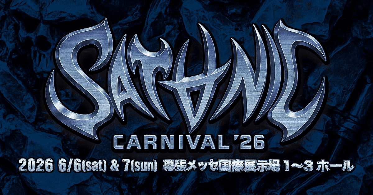 SATANIC CARNIVAL 2026