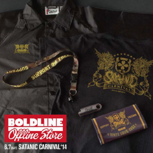 boldline