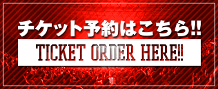 ticket
