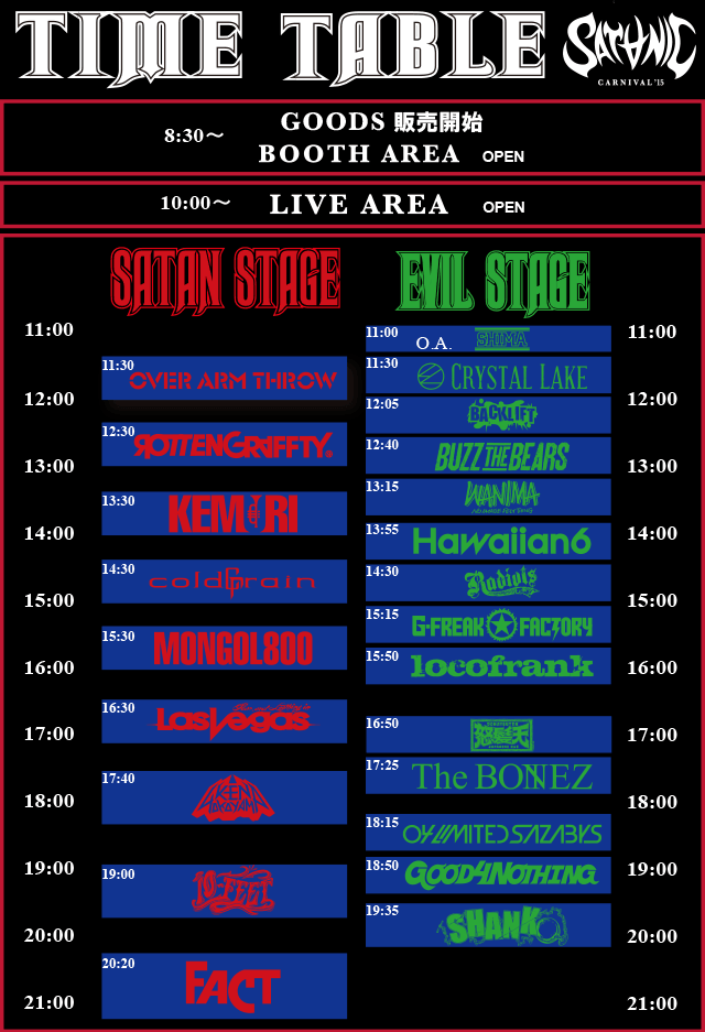 timetable15