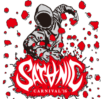 SATANIC CARNIVAL'16(サタニックカーニバル'16) 幕張メッセ国際展示場9-11ホール | SATANIC ENT