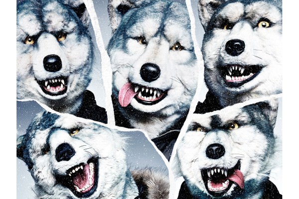 MAN WITH A MISSION