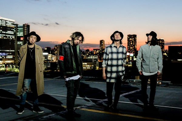 The  BONEZ