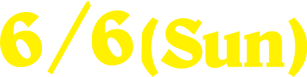 6.6(sun)