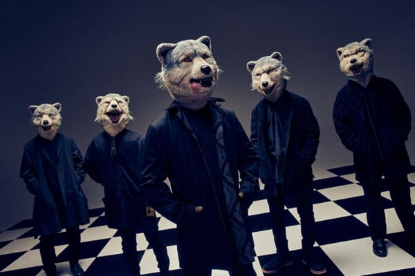 MAN WITH A MISSION