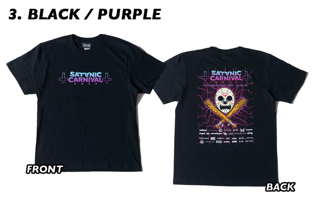 WHITE / PURPLE