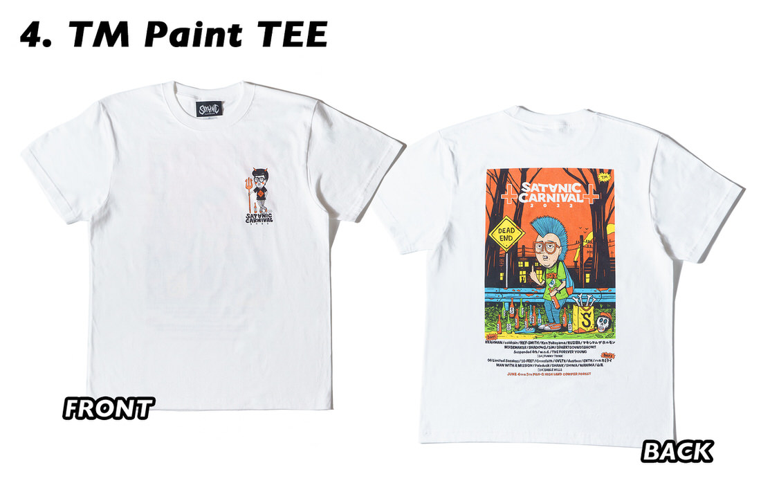 TM Paint TEE