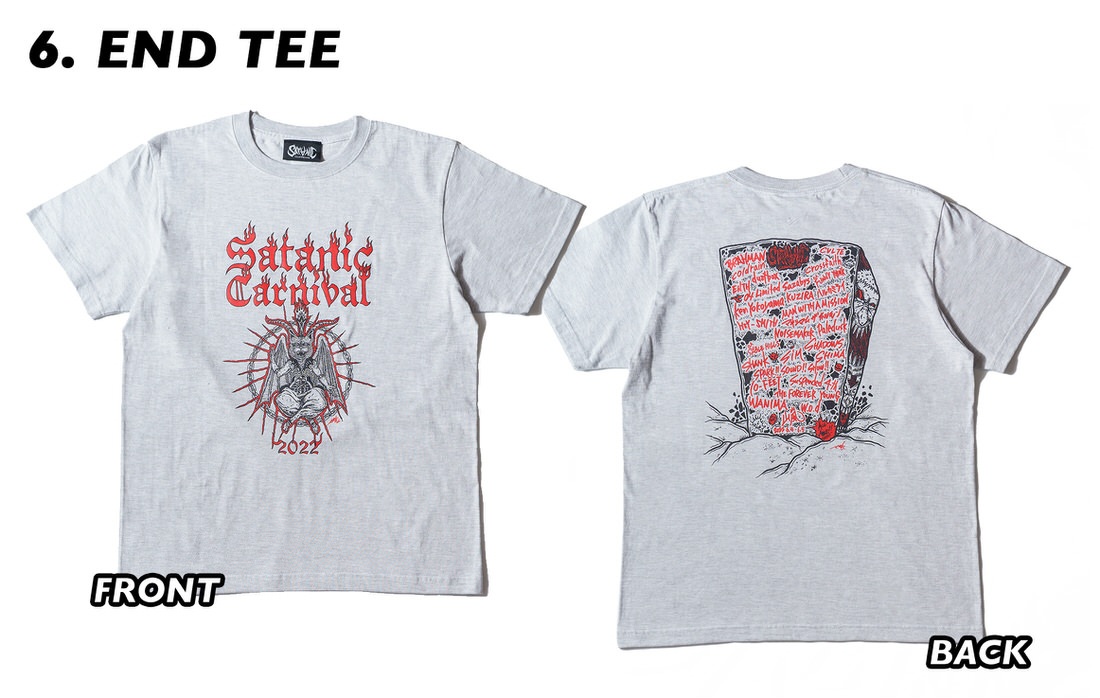 END TEE