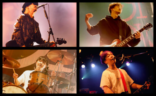LOW IQ 01 & THE RHYTHM MAKERS PLUS