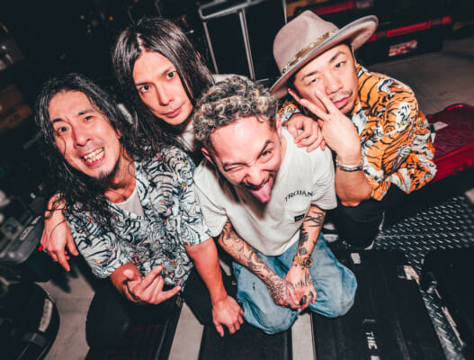The BONEZ